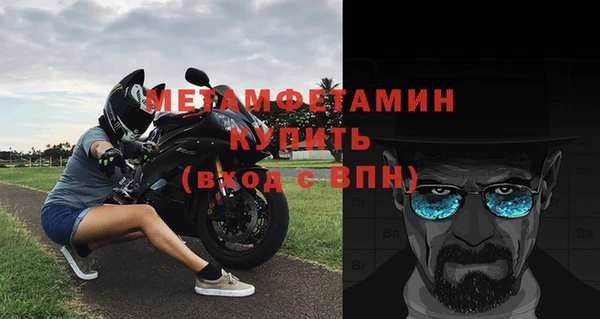 кокаин перу Вязники