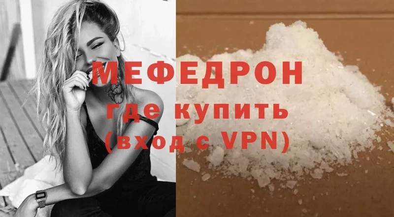 хочу   Кирово-Чепецк  МЯУ-МЯУ VHQ 